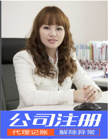 昆山財務公司工資待遇怎么樣？